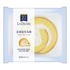 LADEARS北海道生乳捲 63g #23745353