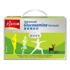 天地合補葡萄糖胺 **隨機出貨不挑款，以實際出貨為準** 18 入 x 60ml @10#4710043026658