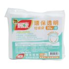 Fongkang Eco-Friendly Clear Garbage Bags Medium 53 x 60 cm 99 Pieces #46025496