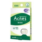 #142831 | Mentholatum Acnes Acne Patch-extremely Thin Comprehensive Type 52 Pieces | #4719865611967
