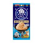 【ciao】全魚宴餐包 鮪魚+鰹魚+吻仔魚 3 入 x 60g  #WP009193