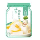 益康柚香水蘿蔔 80g