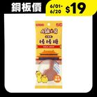 小雞上宮 御用純肉棒棒糖 雞肉 (貓零食)(狗零食) (1 入) 15g #WP018892