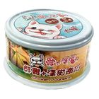 LOVE 愛的獎勵 犬罐鮮雞+清甜南瓜 80g #4710578511605
