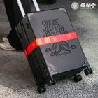 鎮瀾買足【鎮瀾宮】旅行平安行李束帶 過爐加持 1 入