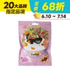 【Catfeet】呼嚕愛乾淨 蔓越莓化毛潔牙餅 牛肉 60g #WP002892