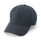 棉斜紋織棒球帽深藍 55-59cm #4548076959571