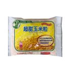 永昇甜玉米粒 500g #4713141500358#01/030