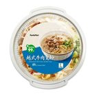 全家越式牛肉寬粉 (加熱出貨) 453g