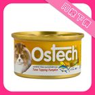 Ostech 歐司特 無穀貓罐 4 號 鮪魚紅肉南瓜 80g #8855648006448