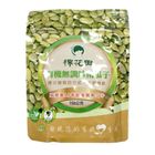 棉花田有機無調味南瓜子 150g/包