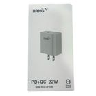 HANG C81 PD+QC 22W單孔多協議快充頭 1 入