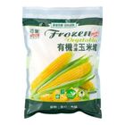 【冷凍】福業有機玉米塊 500g