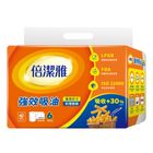 倍潔雅強效吸油料理廚房紙巾萬用尺 6 捲 x 120 組 @12#4711033453041
