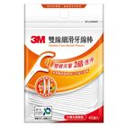 3M雙線細滑牙線棒 45 支 #0068060264923
