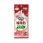 【Unicharm 銀湯匙】喵湯匙肉泥 化毛配方 (鮪魚+雞胸肉) (貓零食) 10 入 x 10g #WP014336