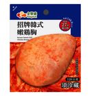 Jinfeng Signature Korean Style Tender Chicken Breast (Heated) 120g