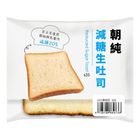 Cha Chun Reduced Sugar Fresh Toast 70g
