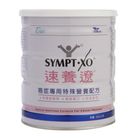 速養遼癌症專用特殊營養配方 600g #172778