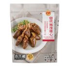 (Heated Delivery)(Hanging) Salt Grilled Spicy Chicken Hearts 87g