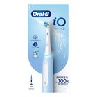 #281554 | 歐樂B Oral B iO3 微震科技電動牙刷(藍色) 1 入 | #4210201442301