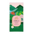 Deodorant Master Bamboo Wood Fragrance Diffuser - Sun Moon Lake Ruby 1 Piece #4710731648247