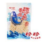 珍珍鱈魚香絲 95g #33000090