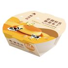 鮮乳坊莊園鮮乳雞蛋布丁 140g
