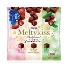 明治Meltykiss可可粒 3 口味分享包 121g #4902777243283