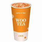 Let's Tea特大冰泰式奶茶 22oz