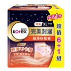 Kotex靠得住 絲薄好眠褲XL號 7 片 #4710036615715
