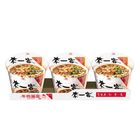 Laiyike-beef And Vegetables 3 x 65g @14#4710088414052