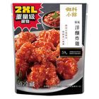(加熱出貨)(吊)御料小館韓風洋釀炸雞 108.4g #26795393