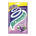 AirwavesAW超值包微冰藍莓無糖口香糖 62g