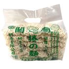 Xuan Xiang Roll Noodles - Vegetarian 1 Packet @20#4712206780032
