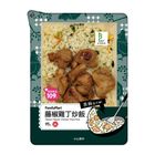 FamilyMart Second Distribution Green Peppercorn Chicken Fried Rice (Heated Upon Delivery) 291g