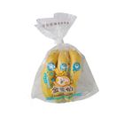 金蕉伯履歷香蕉 (每袋 3-6 條) 約 600g±10% @22#2422170036012