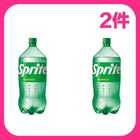 【2件89元】雪碧汽水PET2000#*2次