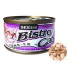 【SEEDS Xishi】Bistro Cat Premium Silver Cat Large Can - White Tuna with Beef 170g