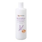 UNIDESIGN薰衣草身體乳液 437ml @12#4717546018043