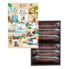 郭元益濃厚系牛軋蛋捲-黑巧 (6 入) 96g±4.5%/盒