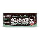 汪喵星球 貓咪98%鮮肉主食罐-扁鱈雞肉 80g #4710345541026