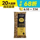 【小犬威利】Meal無穀主食系列 海藻牛蒡雞肉輕巧包 | 15 g #20864026