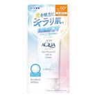 曼秀雷敦水潤肌超保濕煥光亮采防曬露 70g #4719880089222