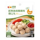 金豐盛-經典海南雞風味雞Q丸※實際到貨效期約4天以上 120g @24#4712946381681
