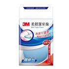 #308756 | 3M 柔韌潔牙線(微蠟)體驗包 (10m) 12g | #4710367762706
