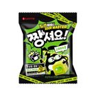 韓國LOTTE爆漿軟糖-葡萄柚風味(常) 46g