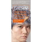 GATSBY Superior Hair Color Cream (Aqua Silver) 1 Piece #4902806133677