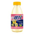 光泉一日快充高C檸檬飲 450ml