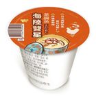 Wei Chuan Surf & Turf Chawanmushi (Heated for Delivery) 160g
